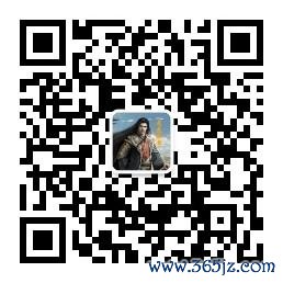 扫码或长按二维码眷注公众号，获得更多精确推选